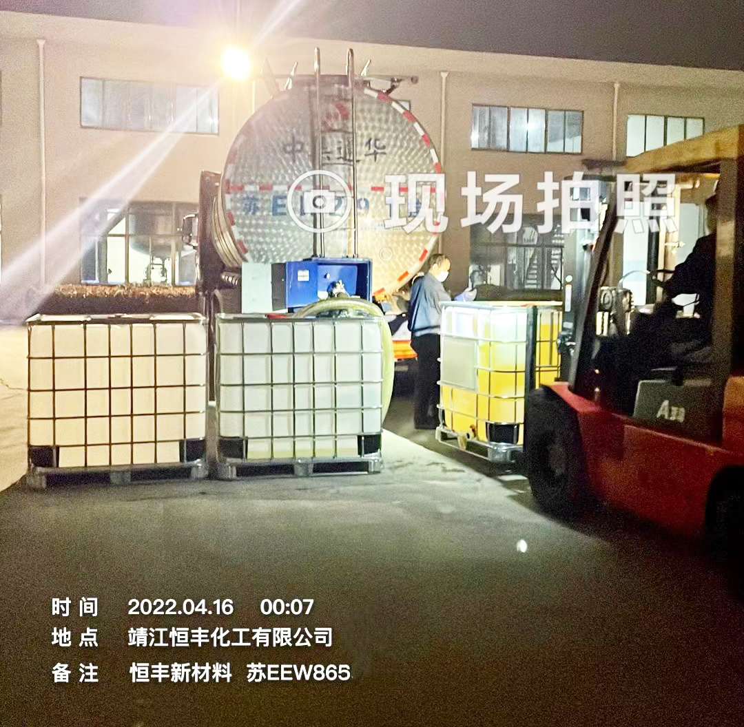 2022425(1).jpg 2022425(1).jpg