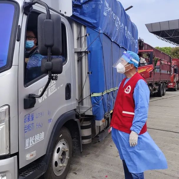 2022425(6).jpg 2022425(6).jpg