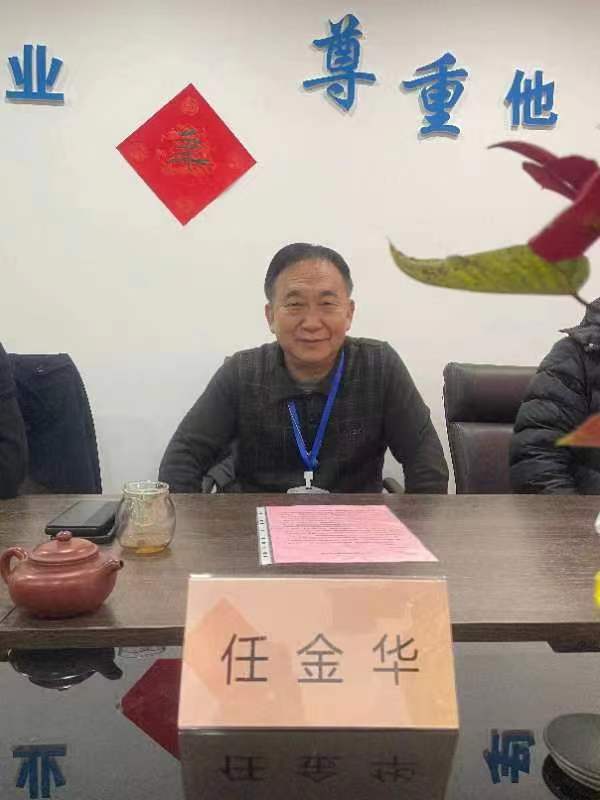 微信圖片_20230120132608.jpg 微信圖片_20230120132608.jpg