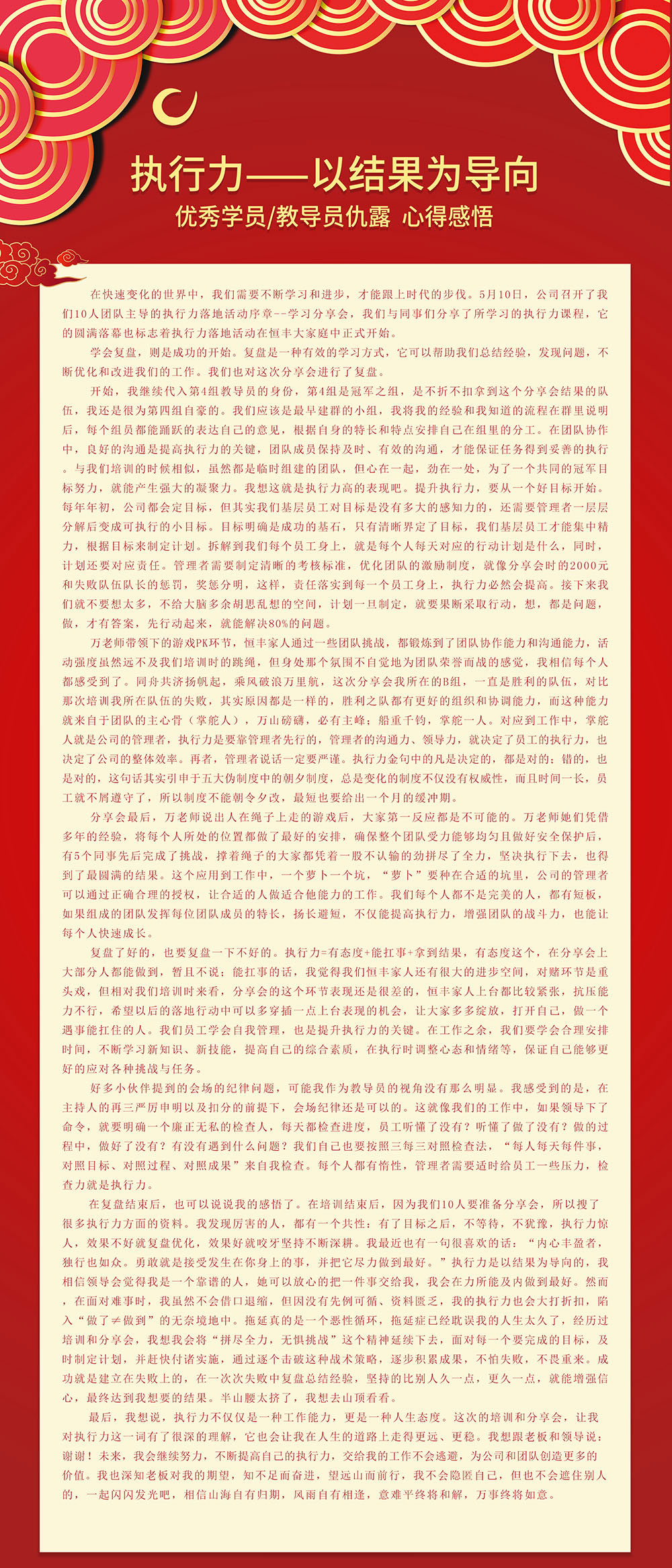 20.jpg 20.jpg